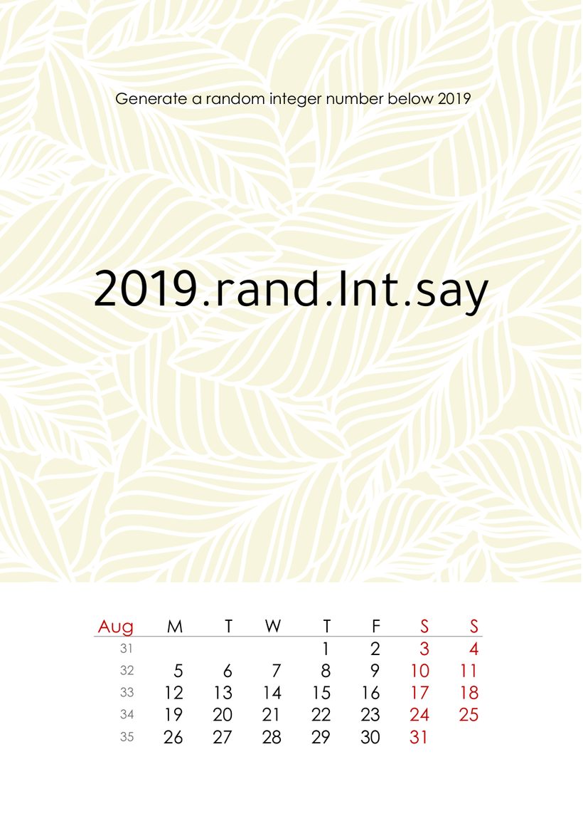 Perl 6 Calendar 2019 — August