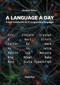 Andrew Shitov. A Language a Day